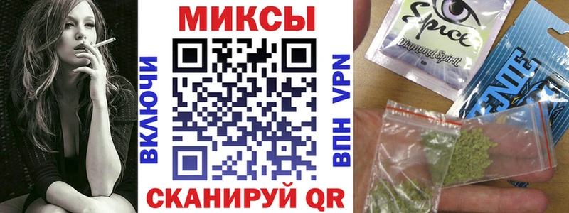 Купить закладки  Покров  БУТИРАТ оксана 
