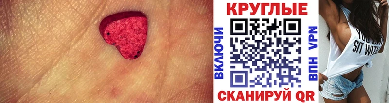 Купить закладки  Покров  Экстази бентли 