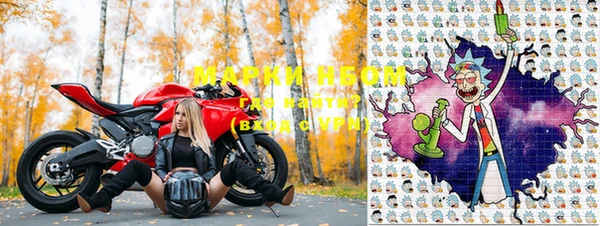 мефедрон VHQ Вязьма