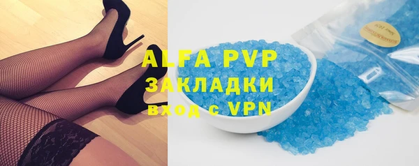 героин Вязники