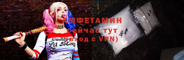 героин Вязники