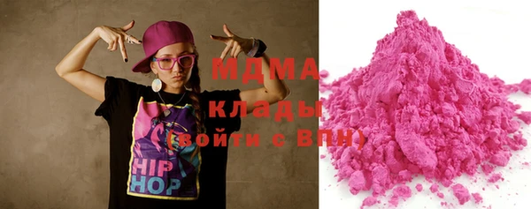героин Вязники