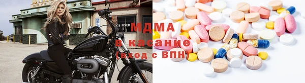 твердый Вяземский