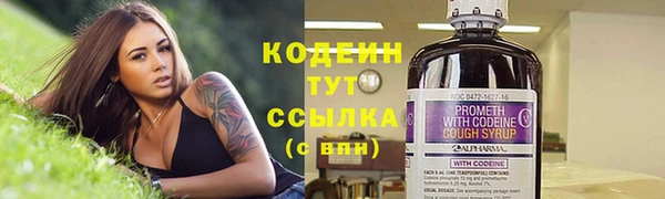 героин Вязники