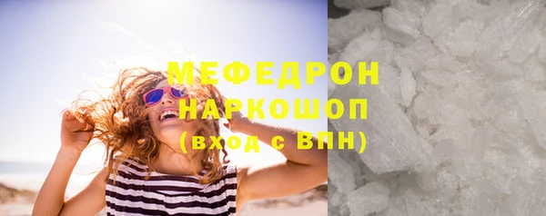 героин Вязники