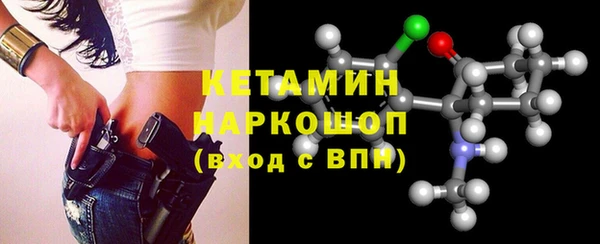 героин Вязники