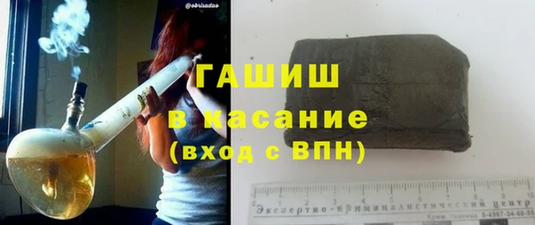 мефедрон VHQ Вязьма