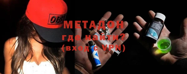 героин Вязники