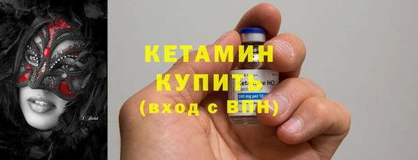 героин Вязники