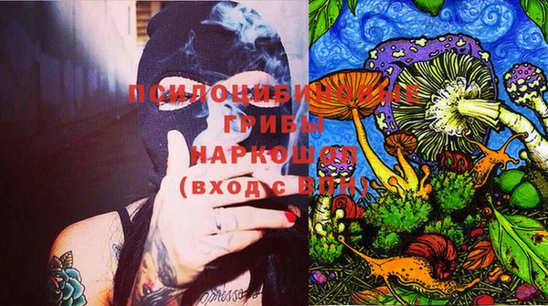мефедрон VHQ Вязьма