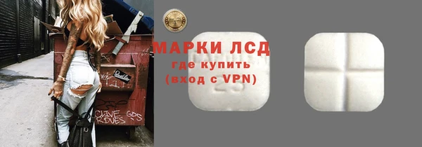 мефедрон VHQ Вязьма