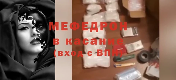 героин Вязники