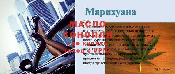 твердый Вяземский