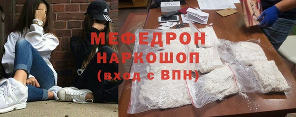 твердый Вяземский