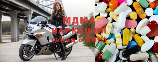 твердый Вяземский