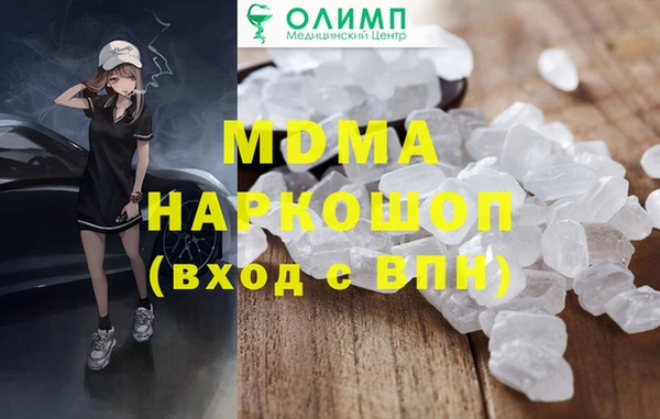 героин Вязники