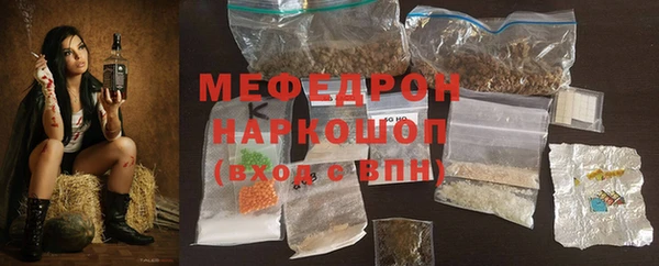 героин Вязники